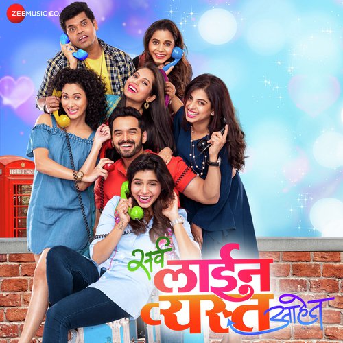 Pankajj Padghan Songs MP3 Download